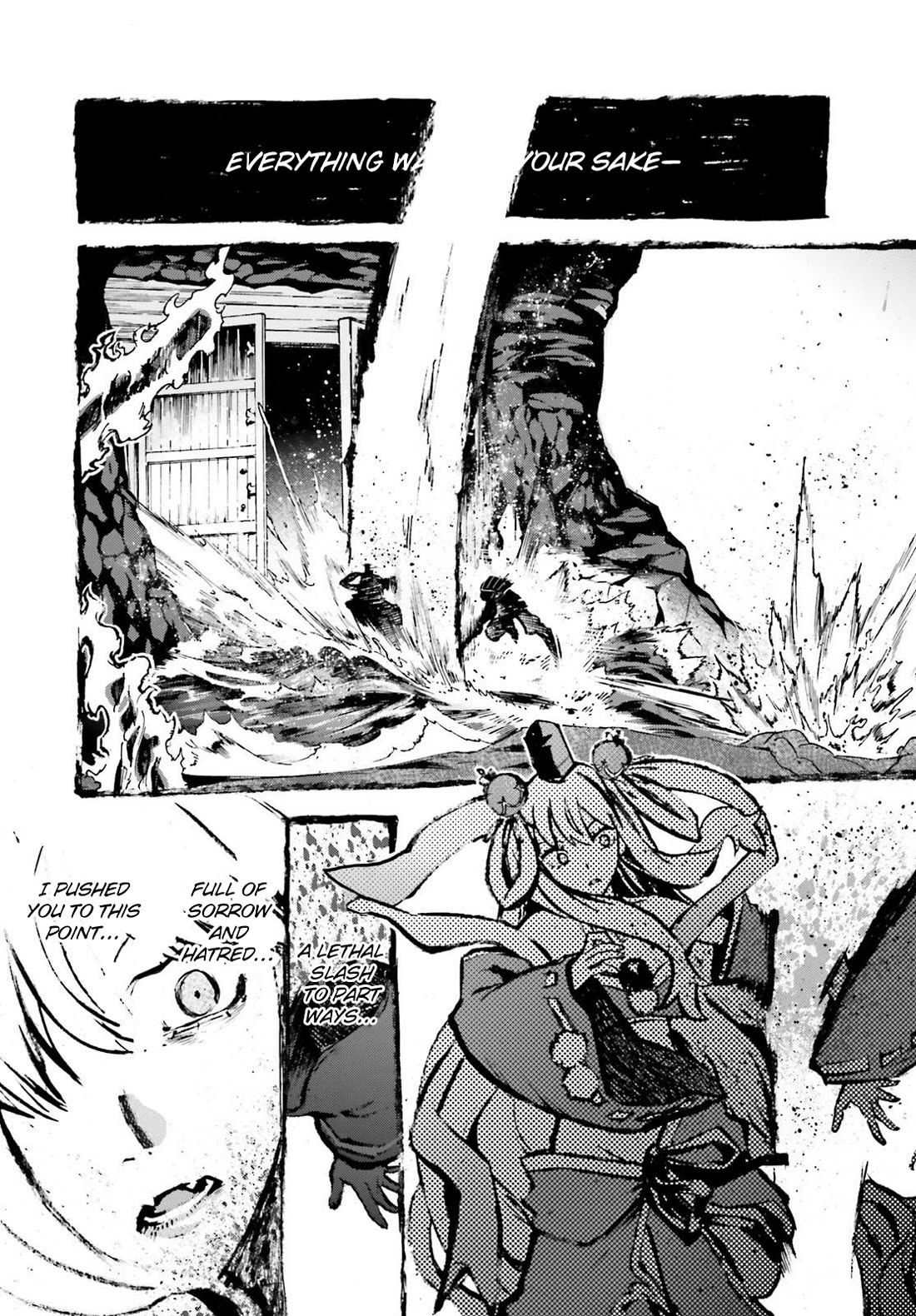 Fate/Extra CCC - Foxtail Chapter 83.5 page 6 - Chapter 83.5: Maiden Coaster 4