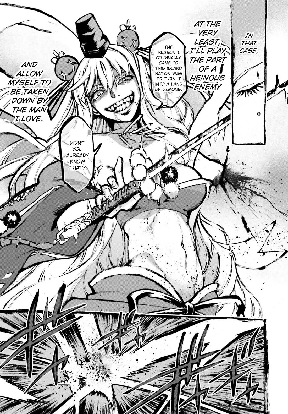Fate/Extra CCC - Foxtail Chapter 83.5 page 7 - Chapter 83.5: Maiden Coaster 4