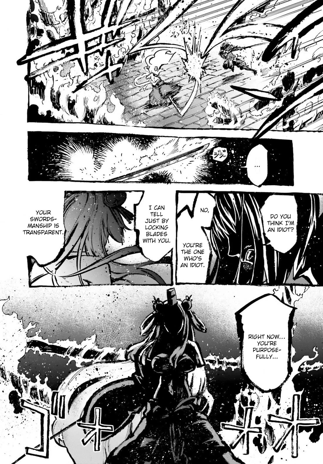 Fate/Extra CCC - Foxtail Chapter 83.5 page 8 - Chapter 83.5: Maiden Coaster 4