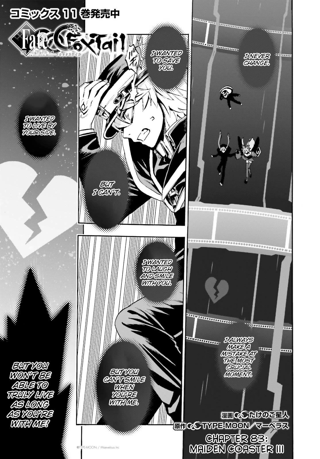 Fate/Extra CCC - Foxtail Chapter 83 page 1 - Chapter 83: Maiden Coaster 3