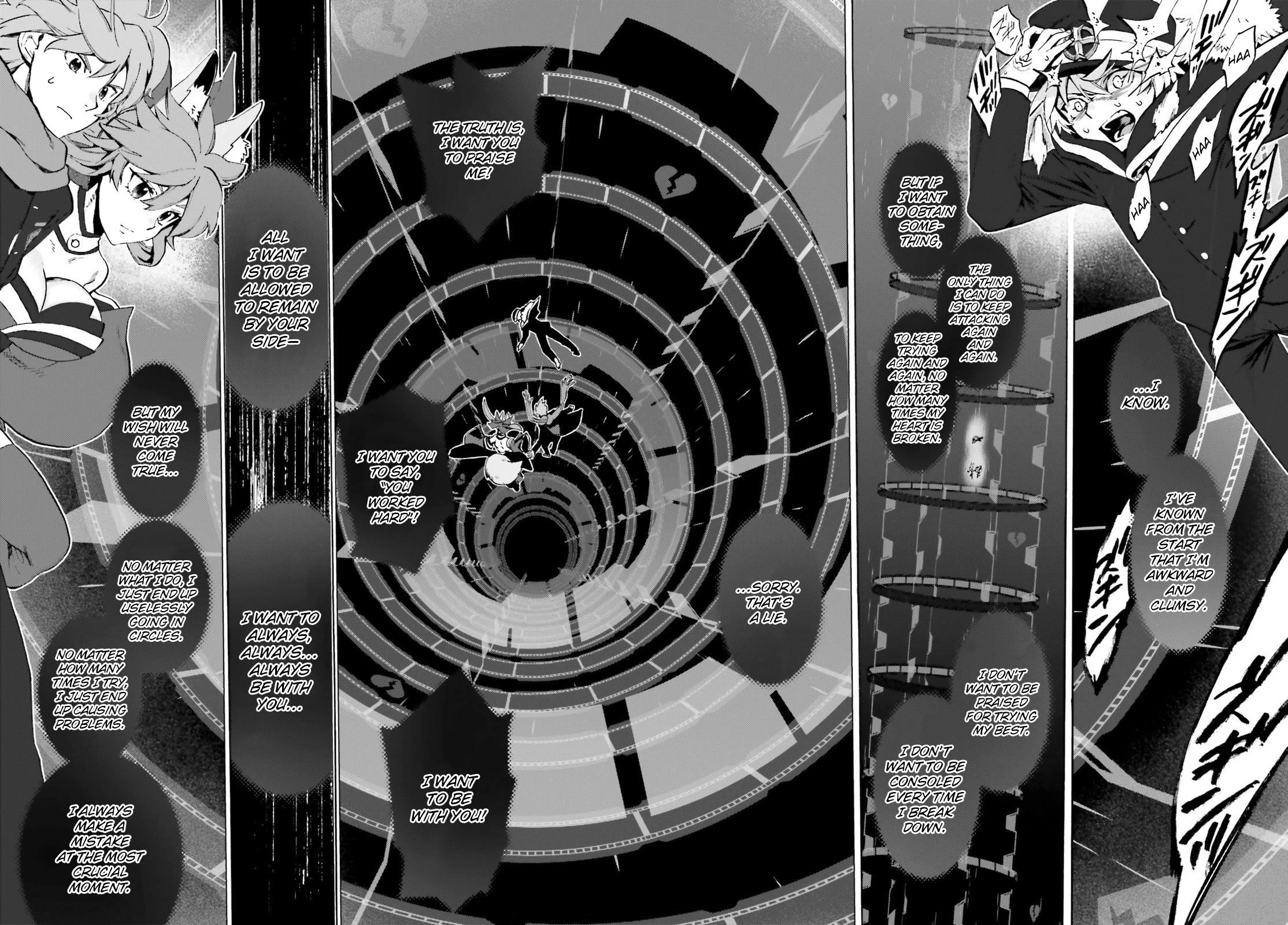 Fate/Extra CCC - Foxtail Chapter 83 page 2 - Chapter 83: Maiden Coaster 3