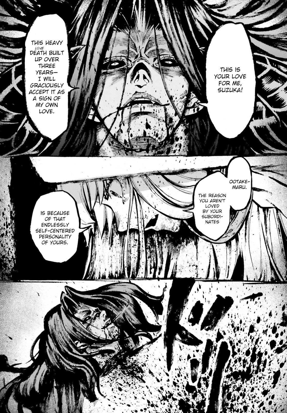Fate/Extra CCC - Foxtail Chapter 83 page 6 - Chapter 83: Maiden Coaster 3