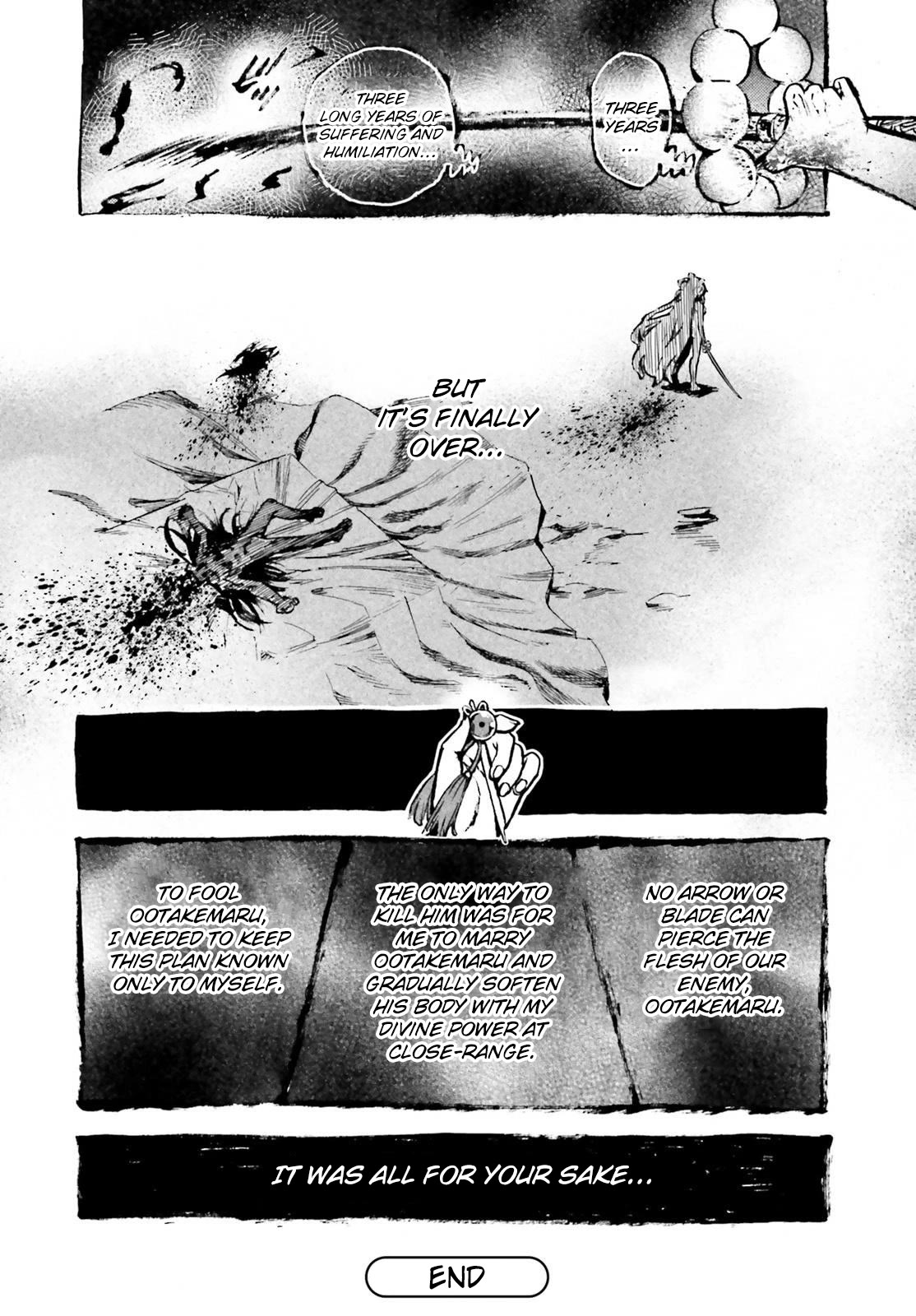 Fate/Extra CCC - Foxtail Chapter 83 page 7 - Chapter 83: Maiden Coaster 3