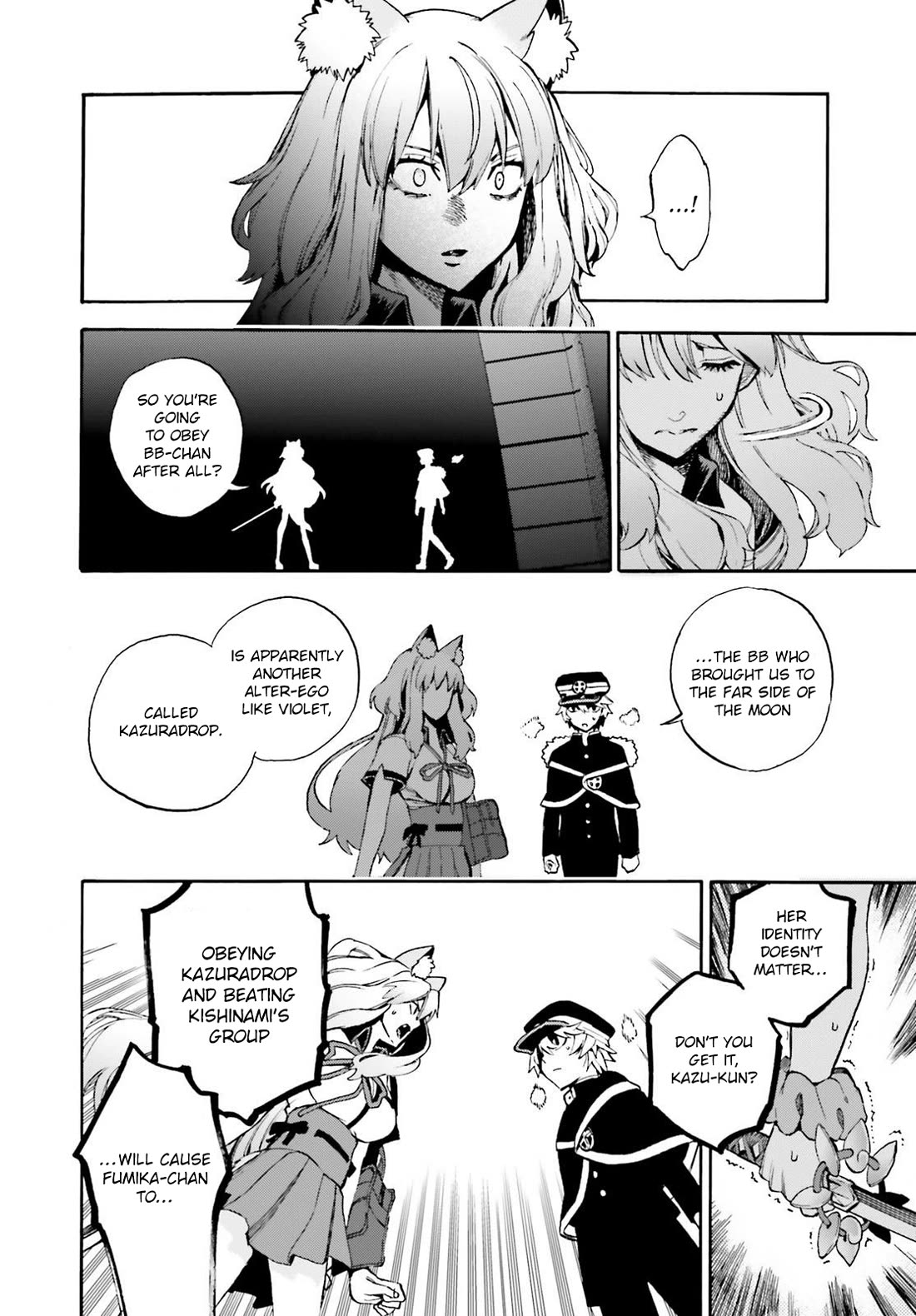 Fate/Extra CCC - Foxtail Chapter 84 page 11 - Chapter 84: Suzuka Gozen 1