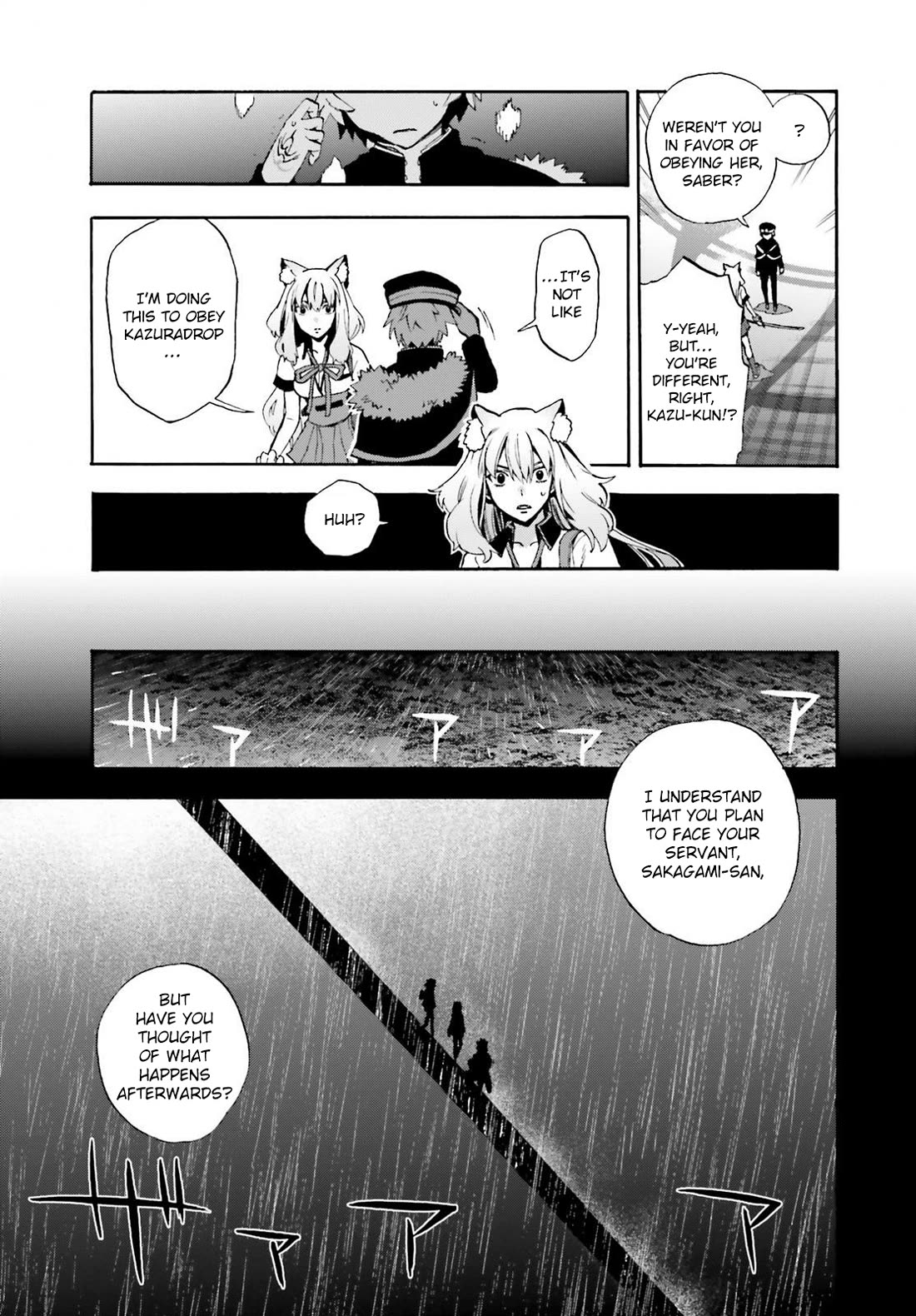 Fate/Extra CCC - Foxtail Chapter 84 page 12 - Chapter 84: Suzuka Gozen 1