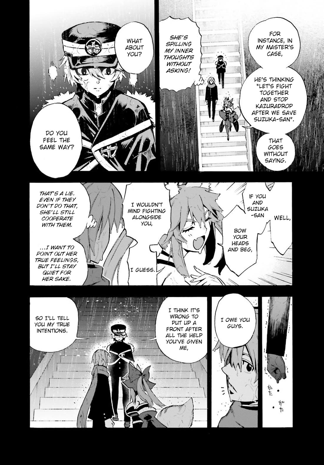 Fate/Extra CCC - Foxtail Chapter 84 page 13 - Chapter 84: Suzuka Gozen 1