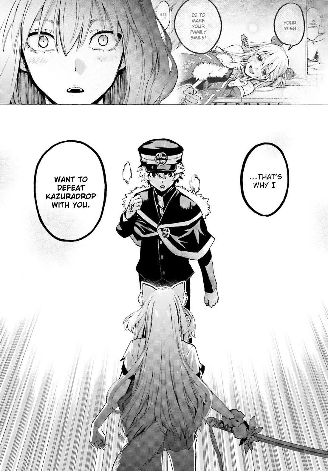 Fate/Extra CCC - Foxtail Chapter 84 page 15 - Chapter 84: Suzuka Gozen 1