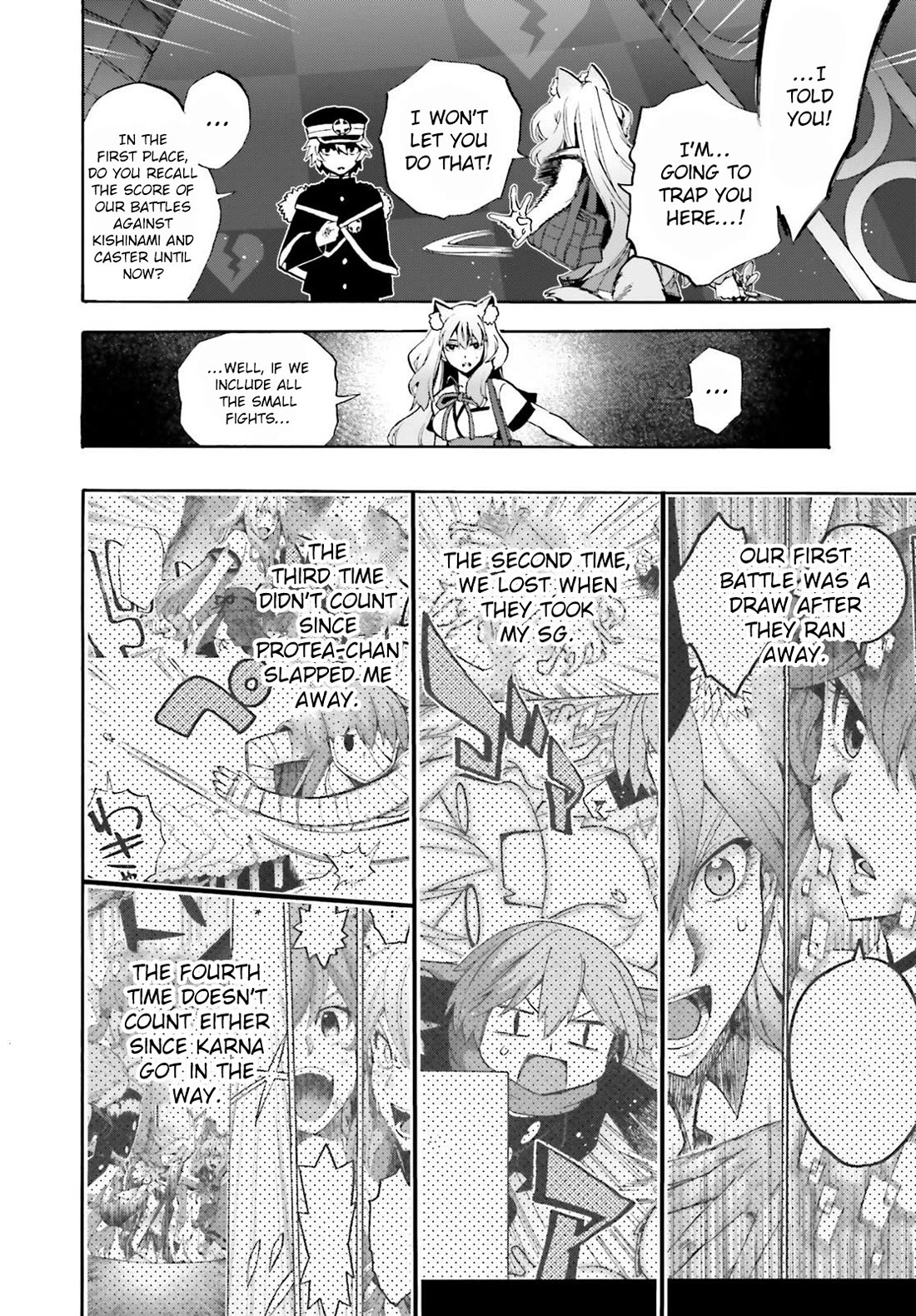 Fate/Extra CCC - Foxtail Chapter 84 page 17 - Chapter 84: Suzuka Gozen 1