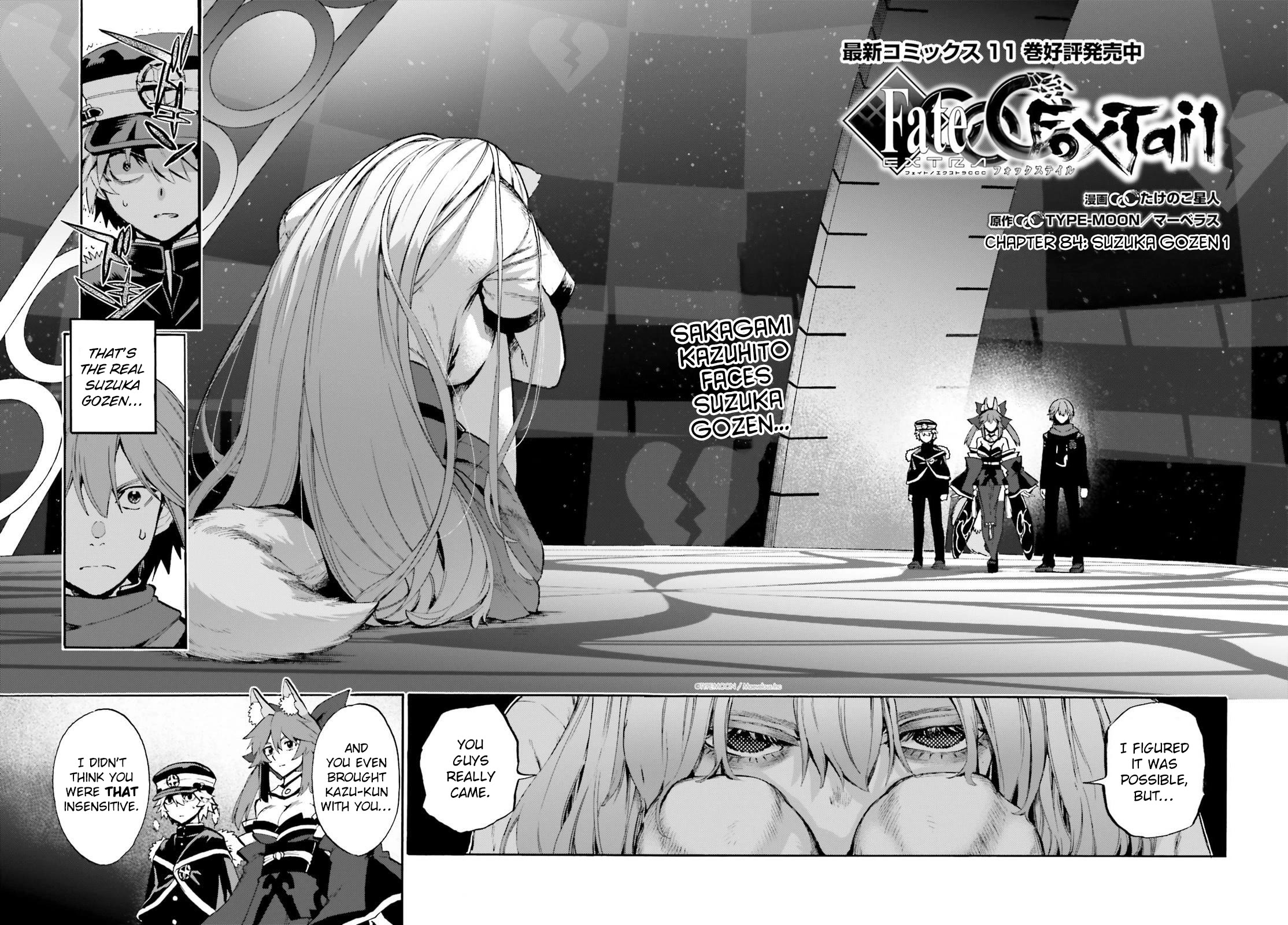Fate/Extra CCC - Foxtail Chapter 84 page 2 - Chapter 84: Suzuka Gozen 1