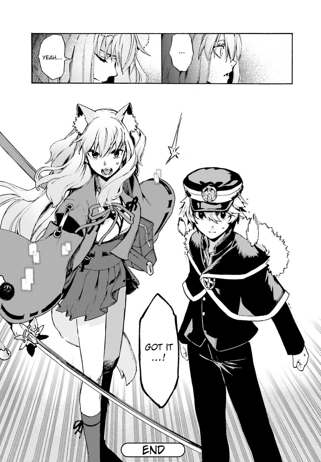 Fate/Extra CCC - Foxtail Chapter 84 page 20 - Chapter 84: Suzuka Gozen 1