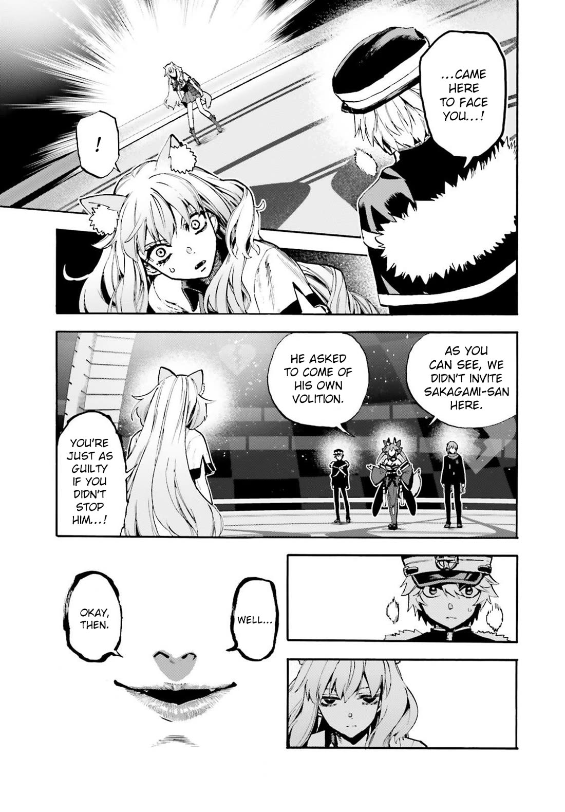 Fate/Extra CCC - Foxtail Chapter 84 page 4 - Chapter 84: Suzuka Gozen 1