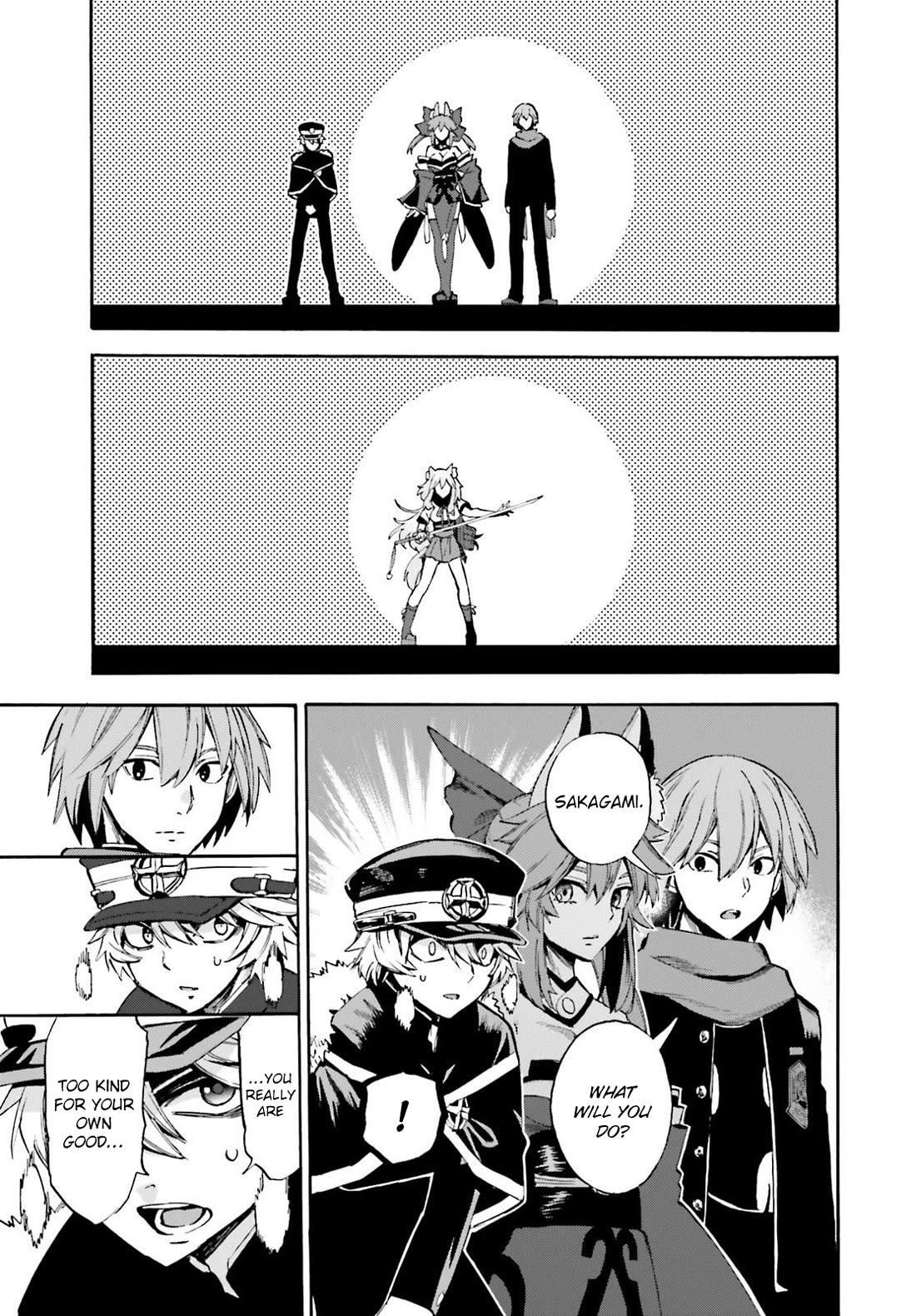 Fate/Extra CCC - Foxtail Chapter 84 page 6 - Chapter 84: Suzuka Gozen 1