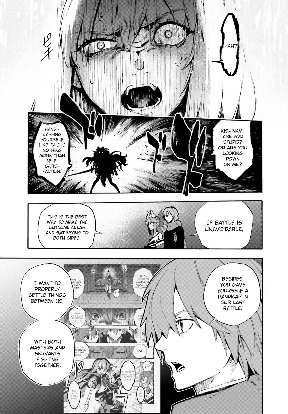 Fate/Extra CCC - Foxtail Chapter 84 page 8 - Chapter 84: Suzuka Gozen 1