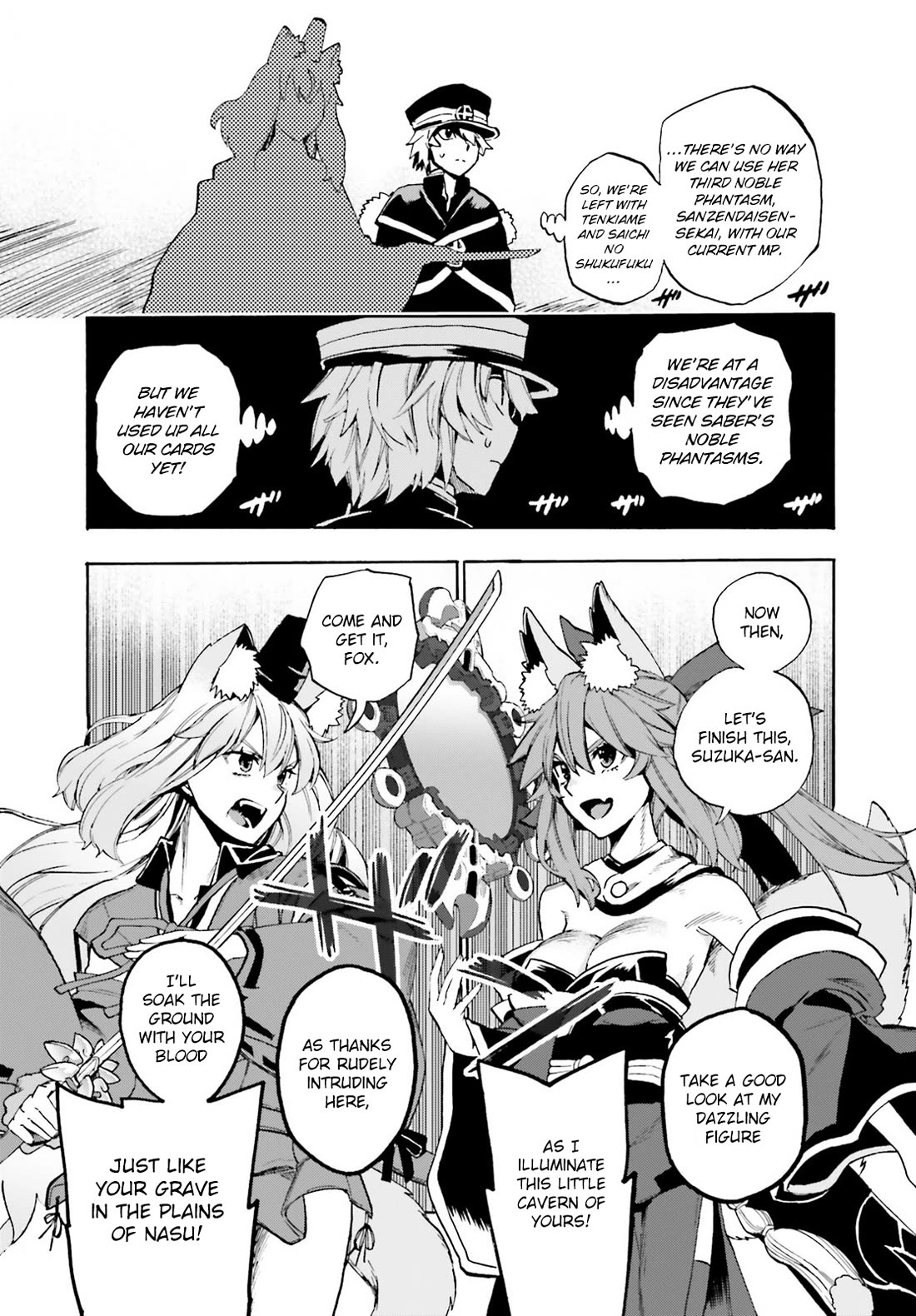 Fate/Extra CCC - Foxtail Chapter 85 page 5 - Chapter 85: Noble Phantasm
