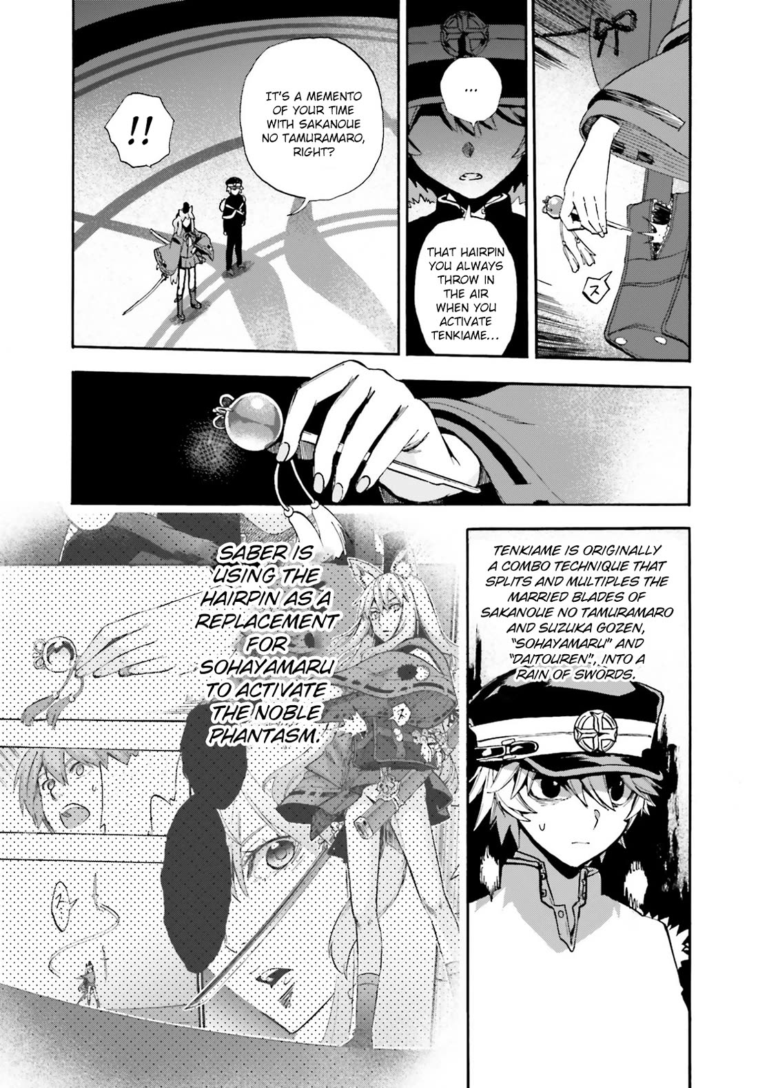 Fate/Extra CCC - Foxtail Chapter 85 page 7 - Chapter 85: Noble Phantasm