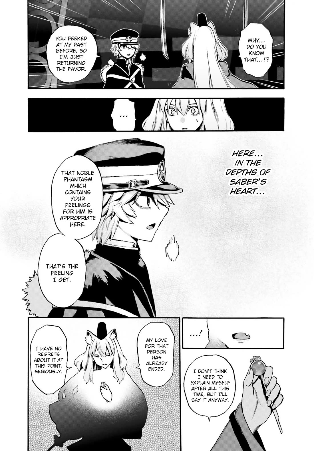 Fate/Extra CCC - Foxtail Chapter 85 page 8 - Chapter 85: Noble Phantasm