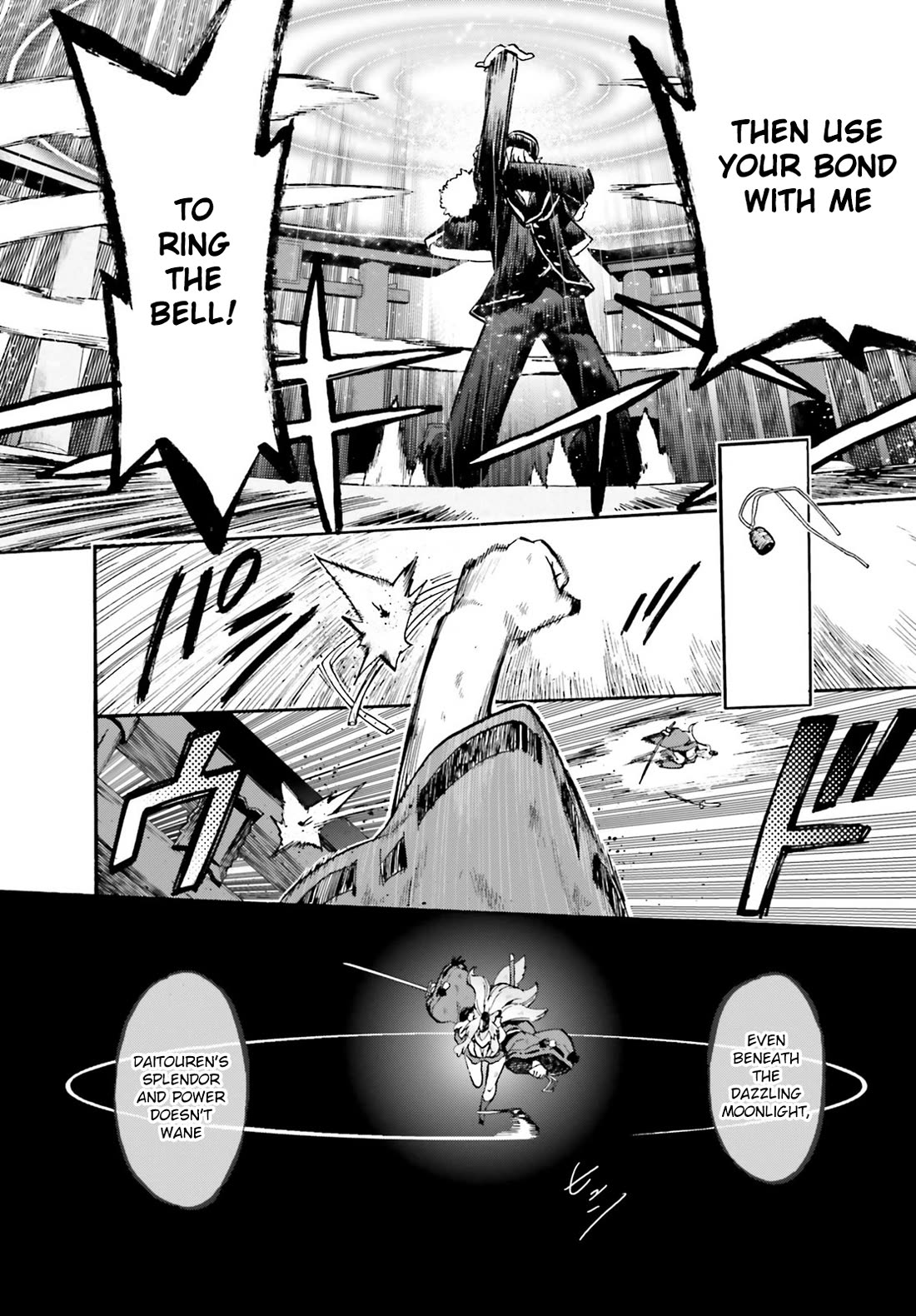 Fate/Extra CCC - Foxtail Chapter 86.5 page 6 - Chapter 86.5: Suiten Nikkō Amaterasu Yano Shizu-Ishi 2