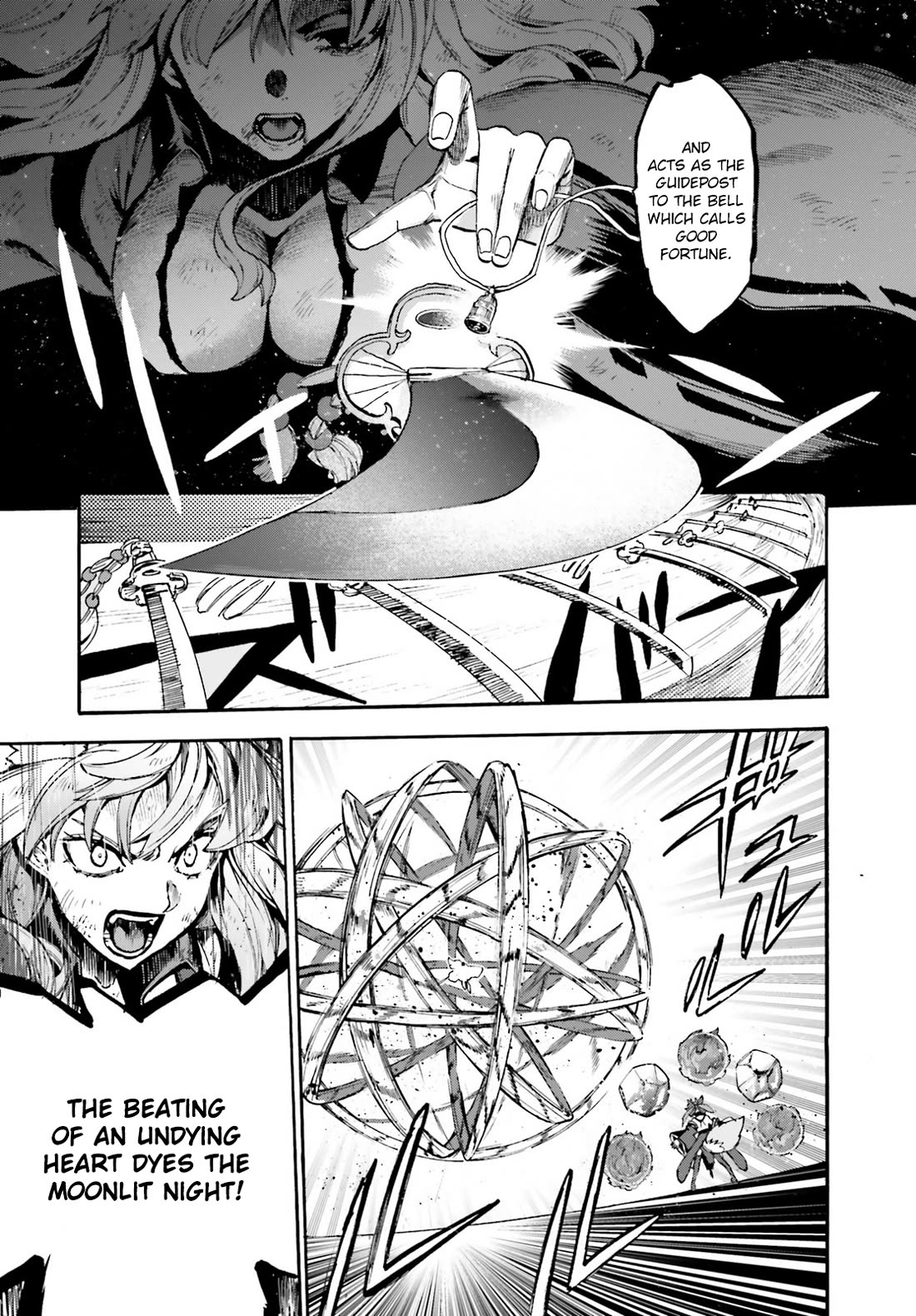 Fate/Extra CCC - Foxtail Chapter 86.5 page 7 - Chapter 86.5: Suiten Nikkō Amaterasu Yano Shizu-Ishi 2