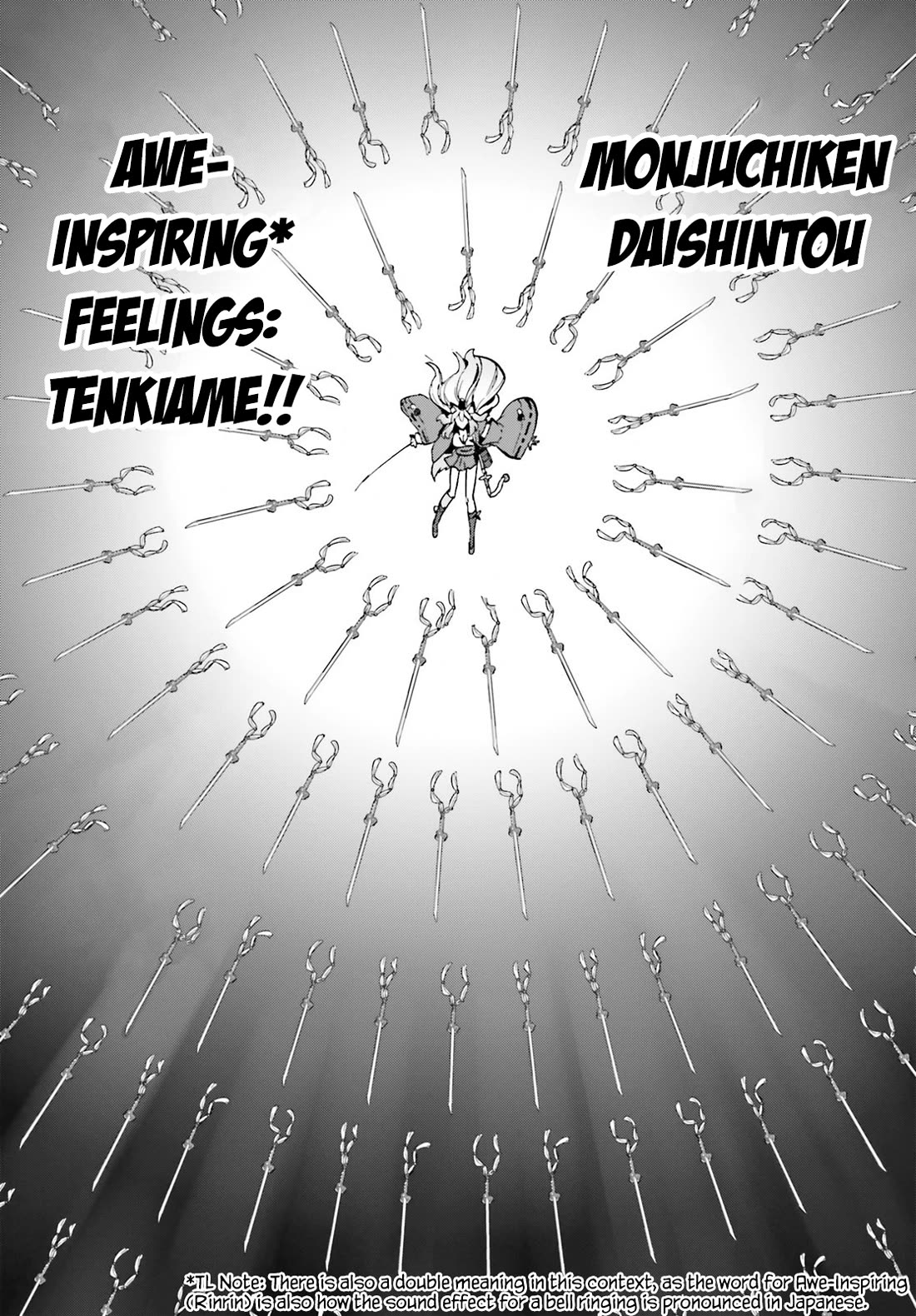 Fate/Extra CCC - Foxtail Chapter 86.5 page 8 - Chapter 86.5: Suiten Nikkō Amaterasu Yano Shizu-Ishi 2