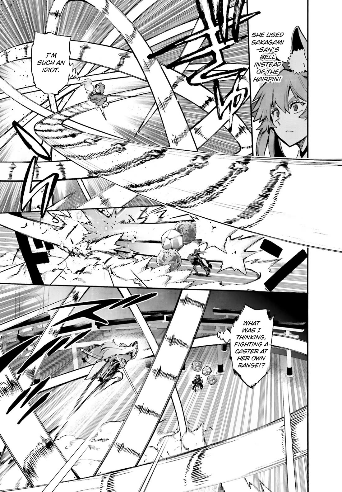 Fate/Extra CCC - Foxtail Chapter 86.5 page 9 - Chapter 86.5: Suiten Nikkō Amaterasu Yano Shizu-Ishi 2