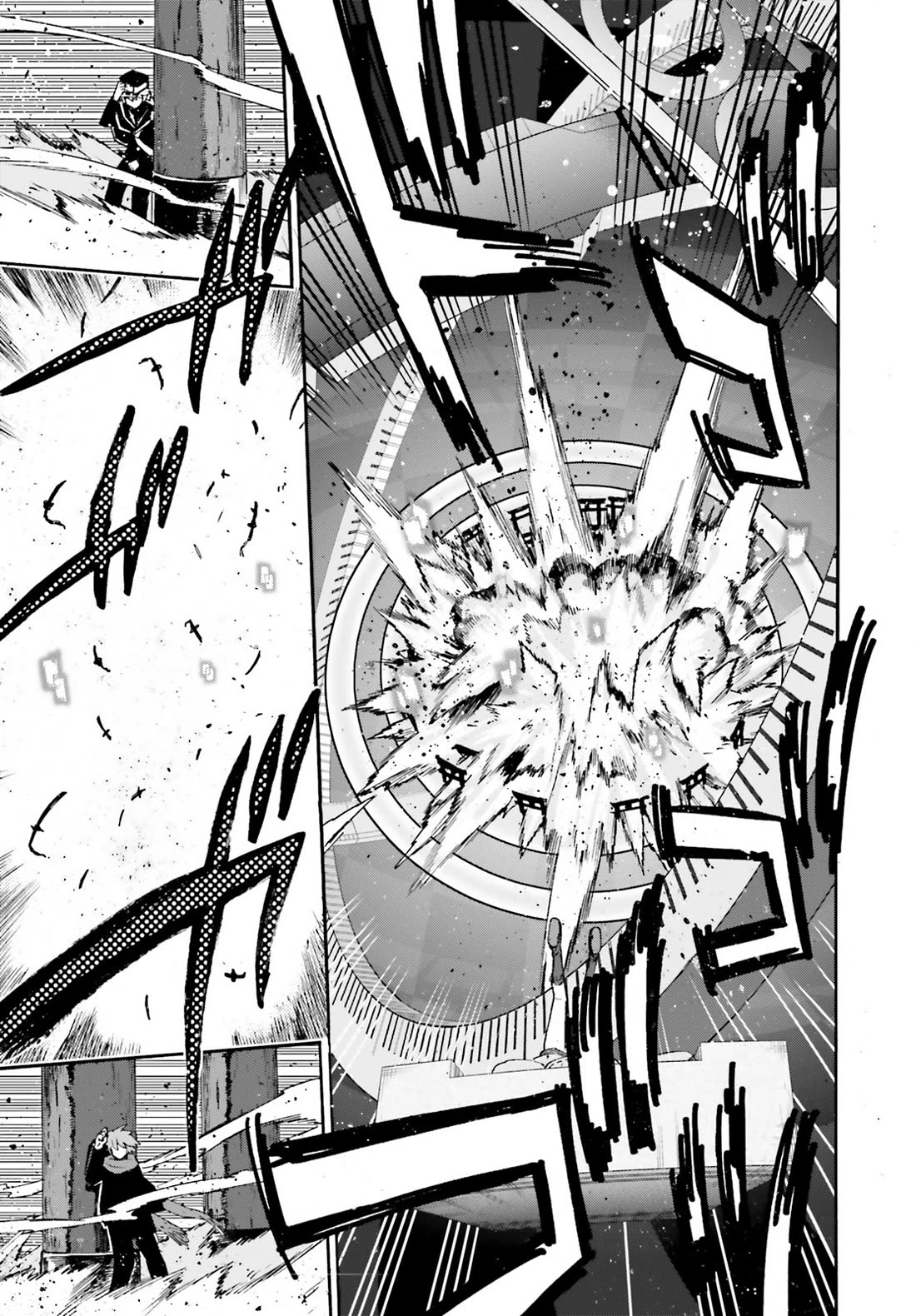 Fate/Extra CCC - Foxtail Chapter 86 page 10 - Chapter 86: Suiten Nikkō Amaterasu Yano Shizu-Ishi