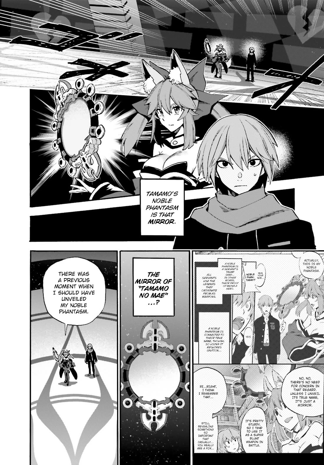 Fate/Extra CCC - Foxtail Chapter 86 page 2 - Chapter 86: Suiten Nikkō Amaterasu Yano Shizu-Ishi