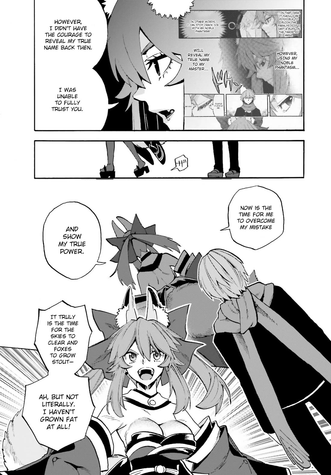 Fate/Extra CCC - Foxtail Chapter 86 page 3 - Chapter 86: Suiten Nikkō Amaterasu Yano Shizu-Ishi