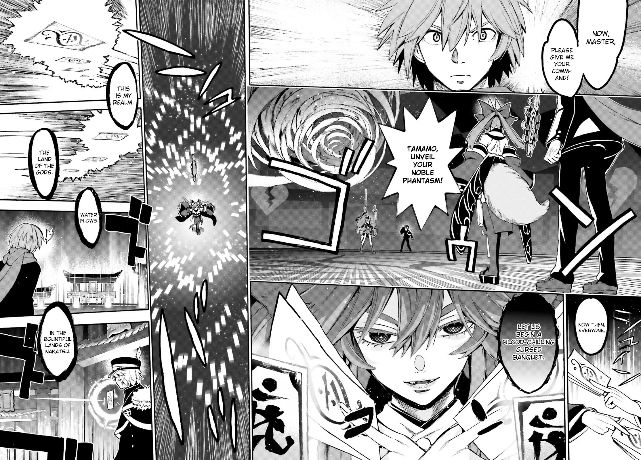 Fate/Extra CCC - Foxtail Chapter 86 page 4 - Chapter 86: Suiten Nikkō Amaterasu Yano Shizu-Ishi