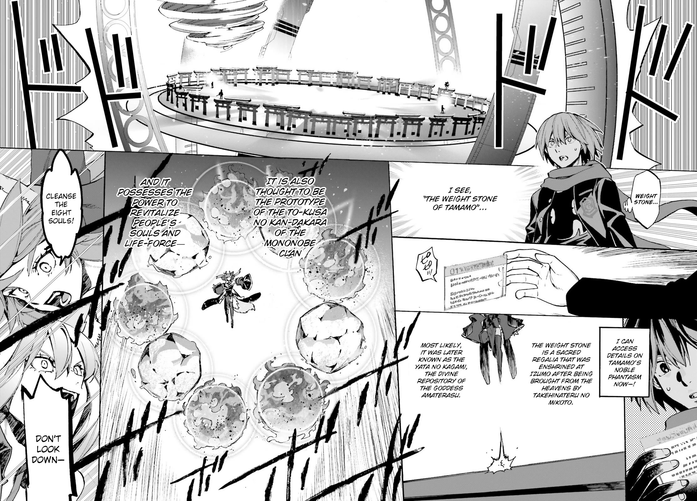 Fate/Extra CCC - Foxtail Chapter 86 page 8 - Chapter 86: Suiten Nikkō Amaterasu Yano Shizu-Ishi