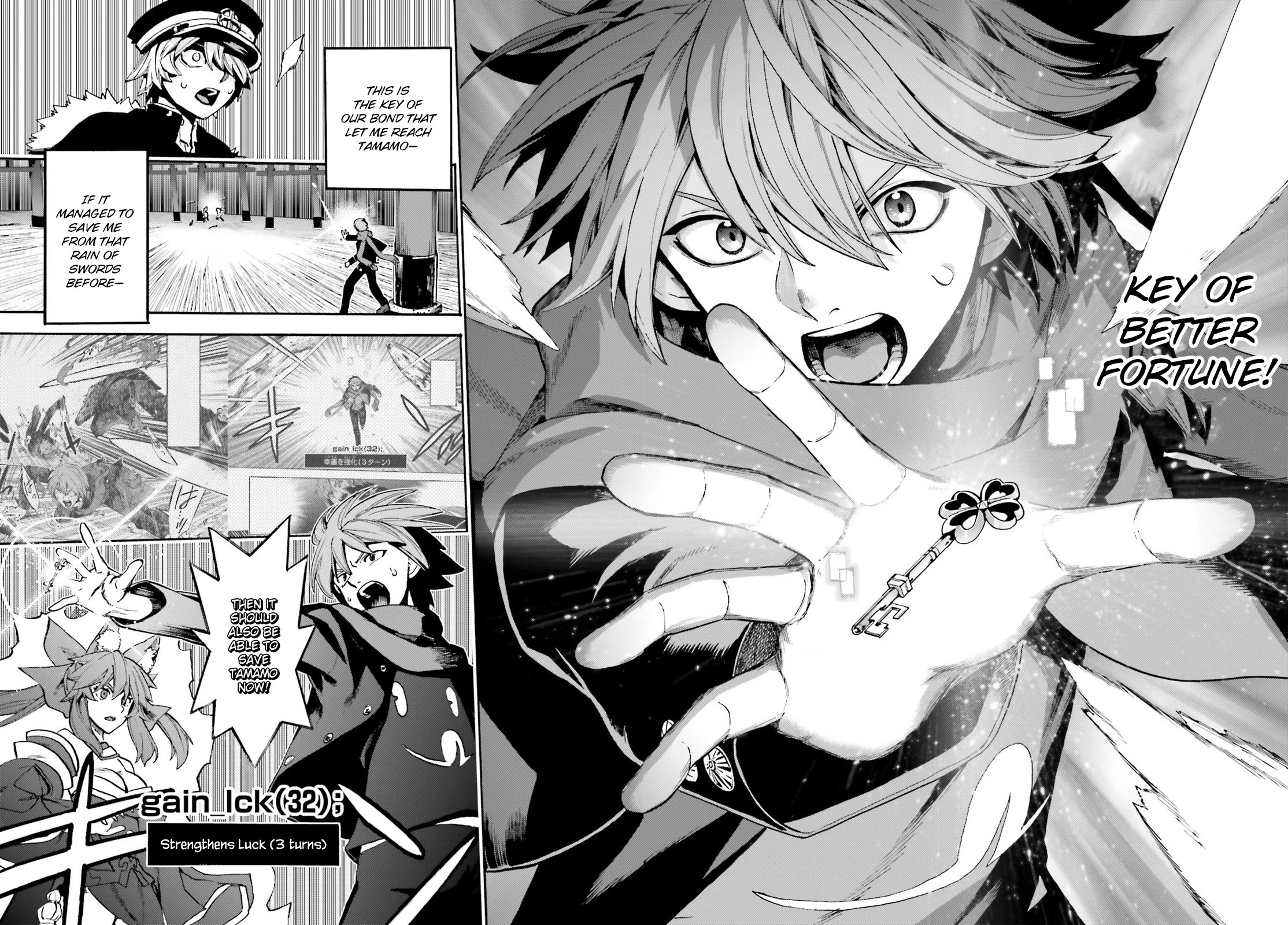 Fate/Extra CCC - Foxtail Chapter 87 page 6 - Chapter 87: Suiten Nikkō Amaterasu Yano Shizu-Ishi 3