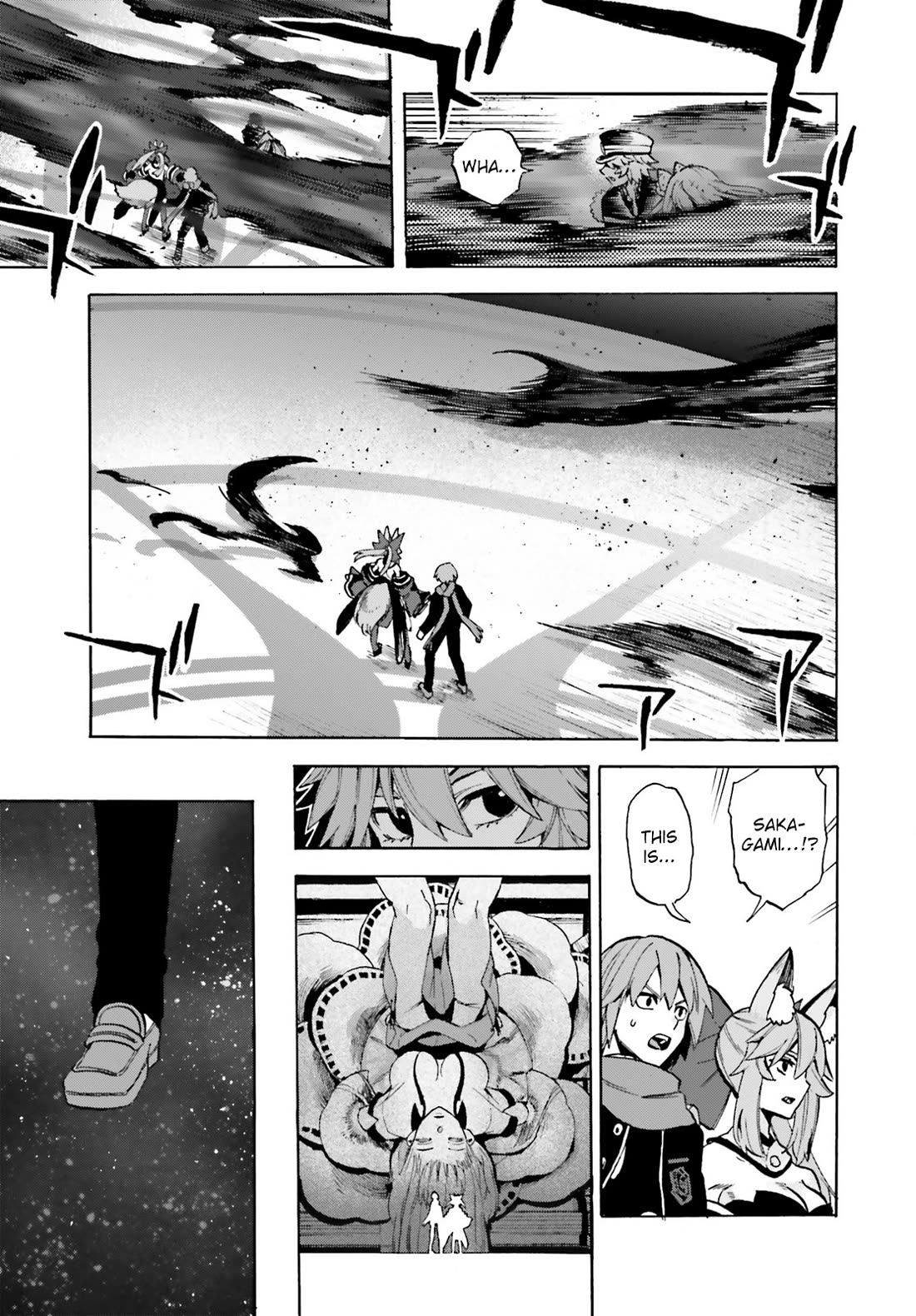Fate/Extra CCC - Foxtail Chapter 88 page 7 - Chapter 88: Suzuka Gozen 3