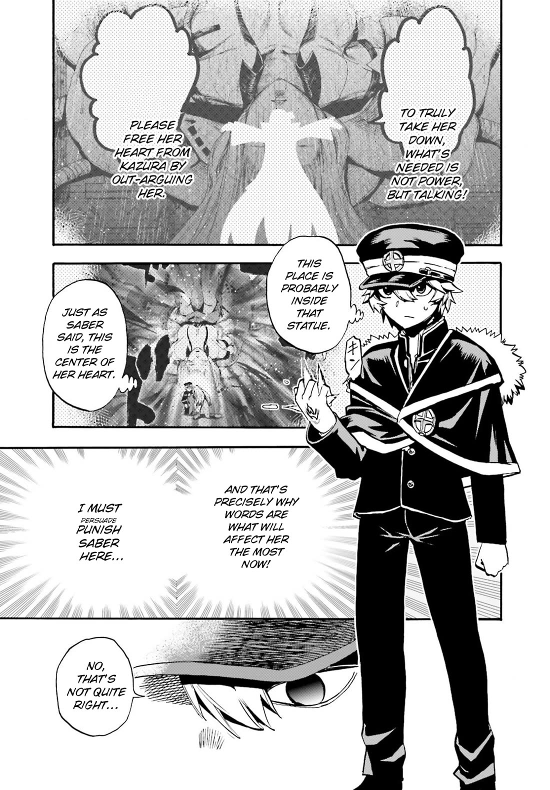 Fate/Extra CCC - Foxtail Chapter 89 page 3 - Chapter 89: Suzuka Gozen 3