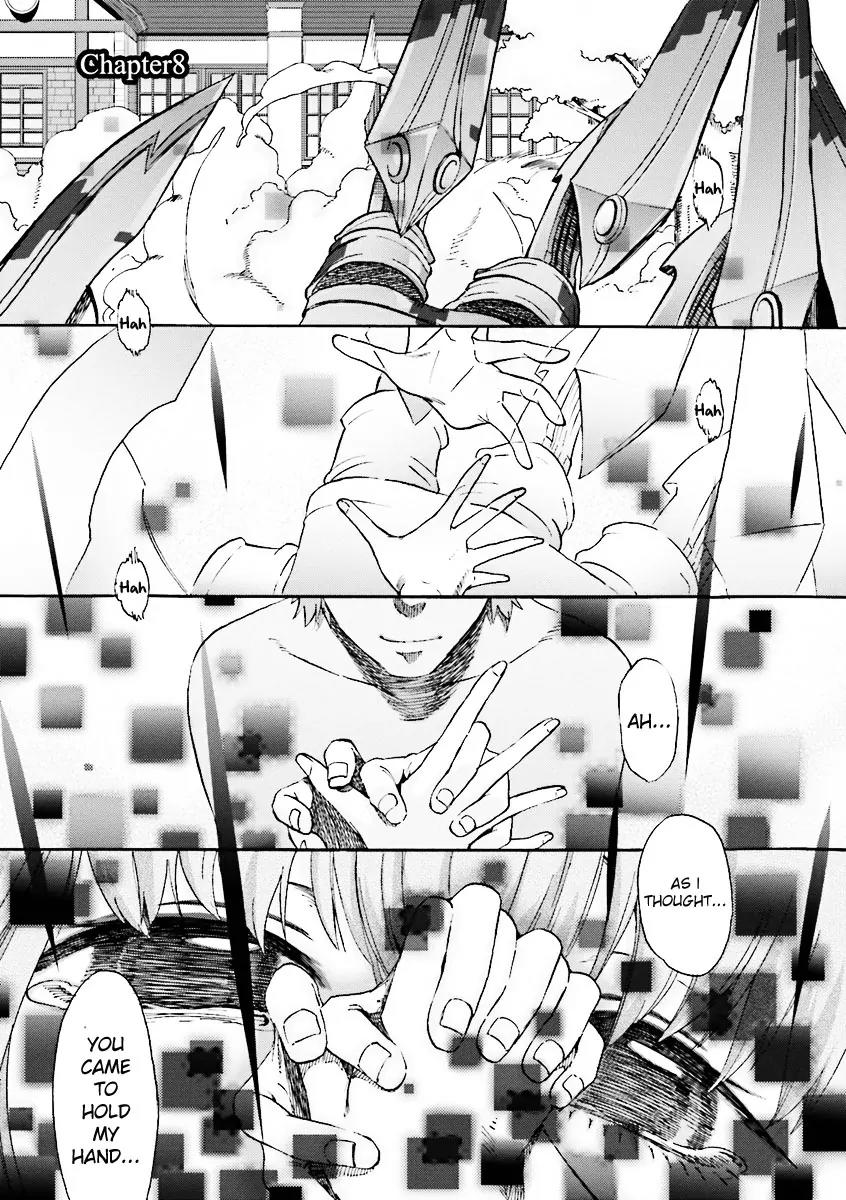 Fate/Extra CCC - Foxtail Chapter 9 page 1 - Chapter 9: V2 Shield