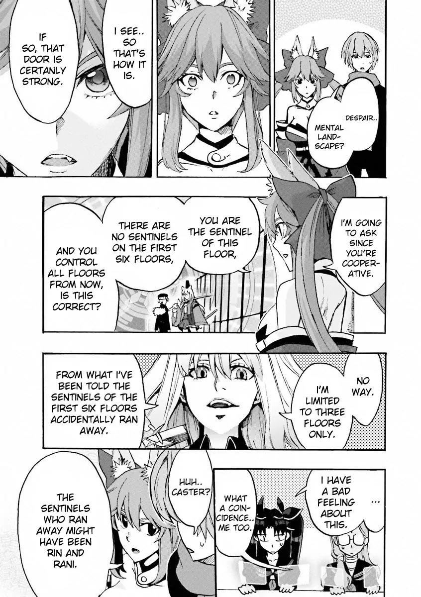 Fate/Extra CCC - Foxtail Chapter 9 page 10 - Chapter 9: V2 Shield