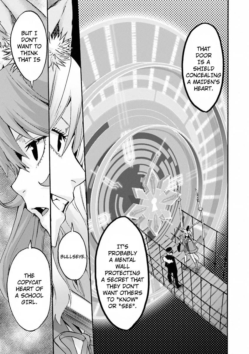 Fate/Extra CCC - Foxtail Chapter 9 page 14 - Chapter 9: V2 Shield