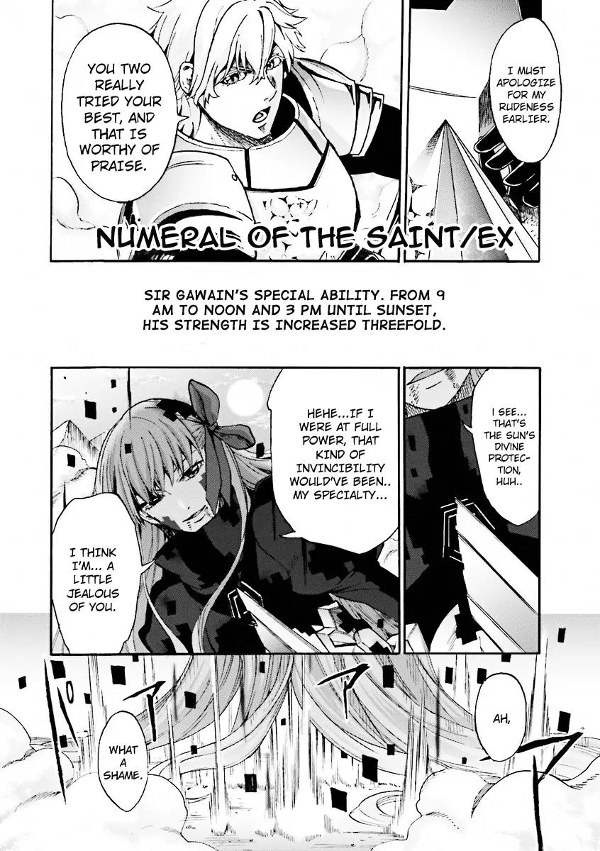 Fate/Extra CCC - Foxtail Chapter 9 page 3 - Chapter 9: V2 Shield