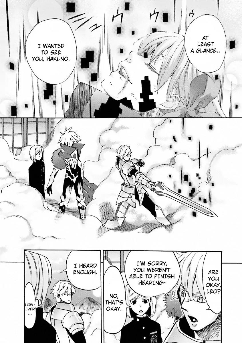 Fate/Extra CCC - Foxtail Chapter 9 page 4 - Chapter 9: V2 Shield