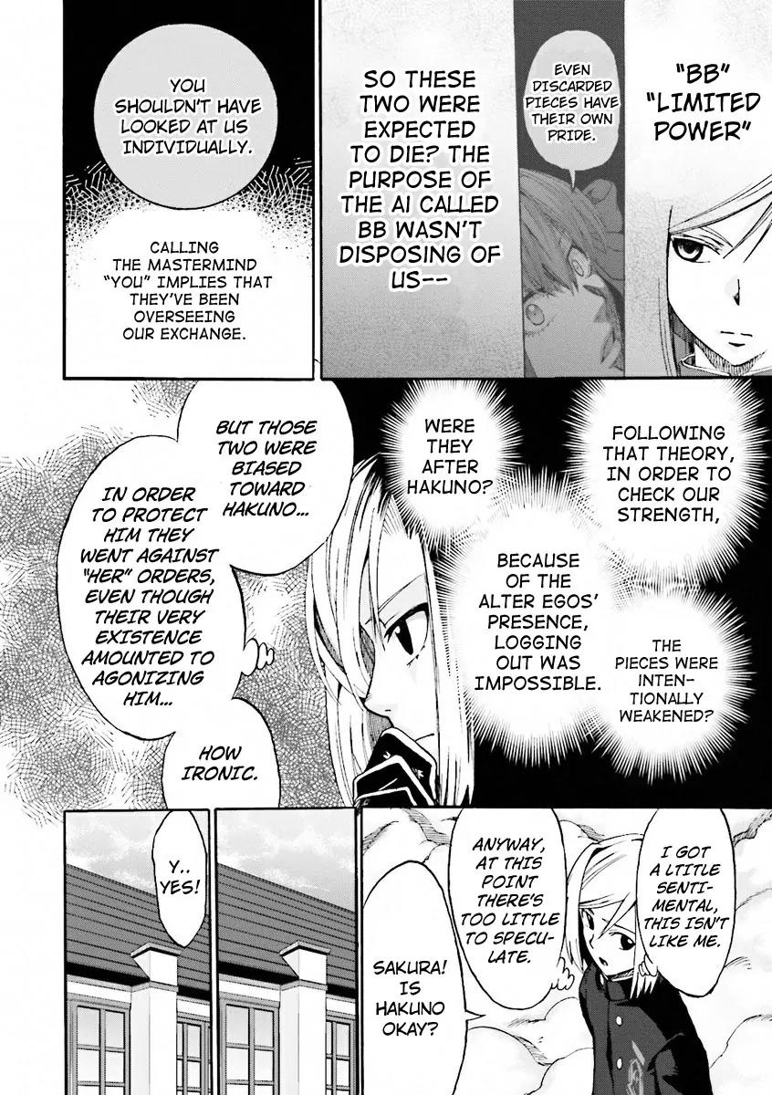 Fate/Extra CCC - Foxtail Chapter 9 page 5 - Chapter 9: V2 Shield