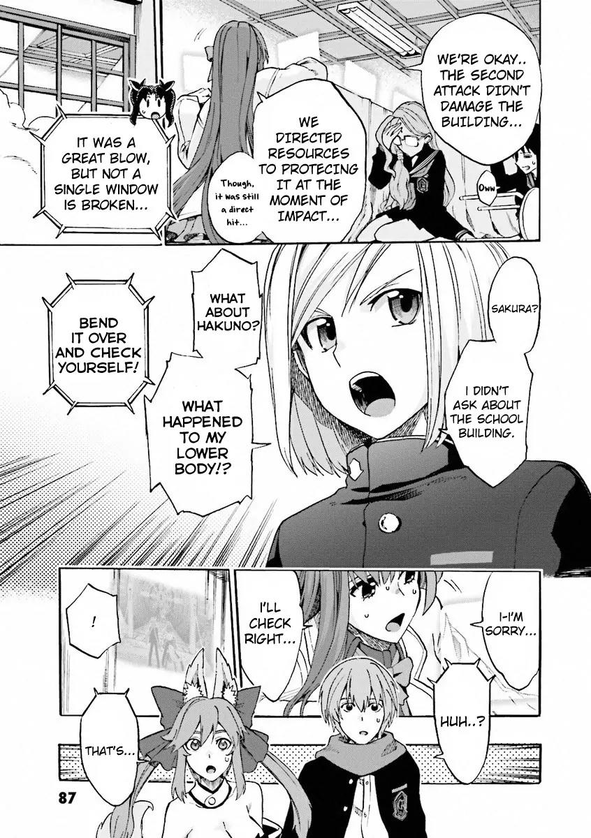 Fate/Extra CCC - Foxtail Chapter 9 page 6 - Chapter 9: V2 Shield