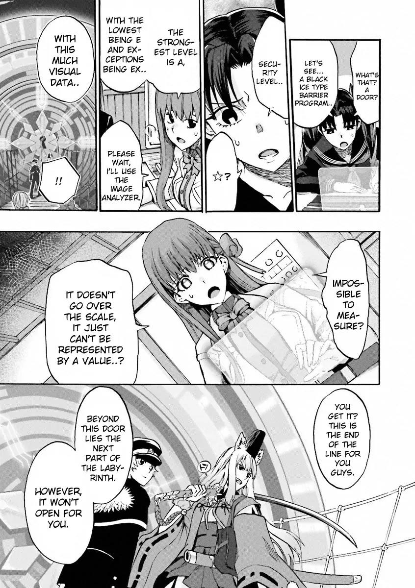 Fate/Extra CCC - Foxtail Chapter 9 page 8 - Chapter 9: V2 Shield