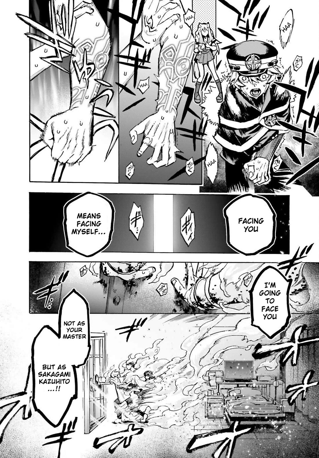 Fate/Extra CCC - Foxtail Chapter 90 page 16 - Chapter 90: Confession
