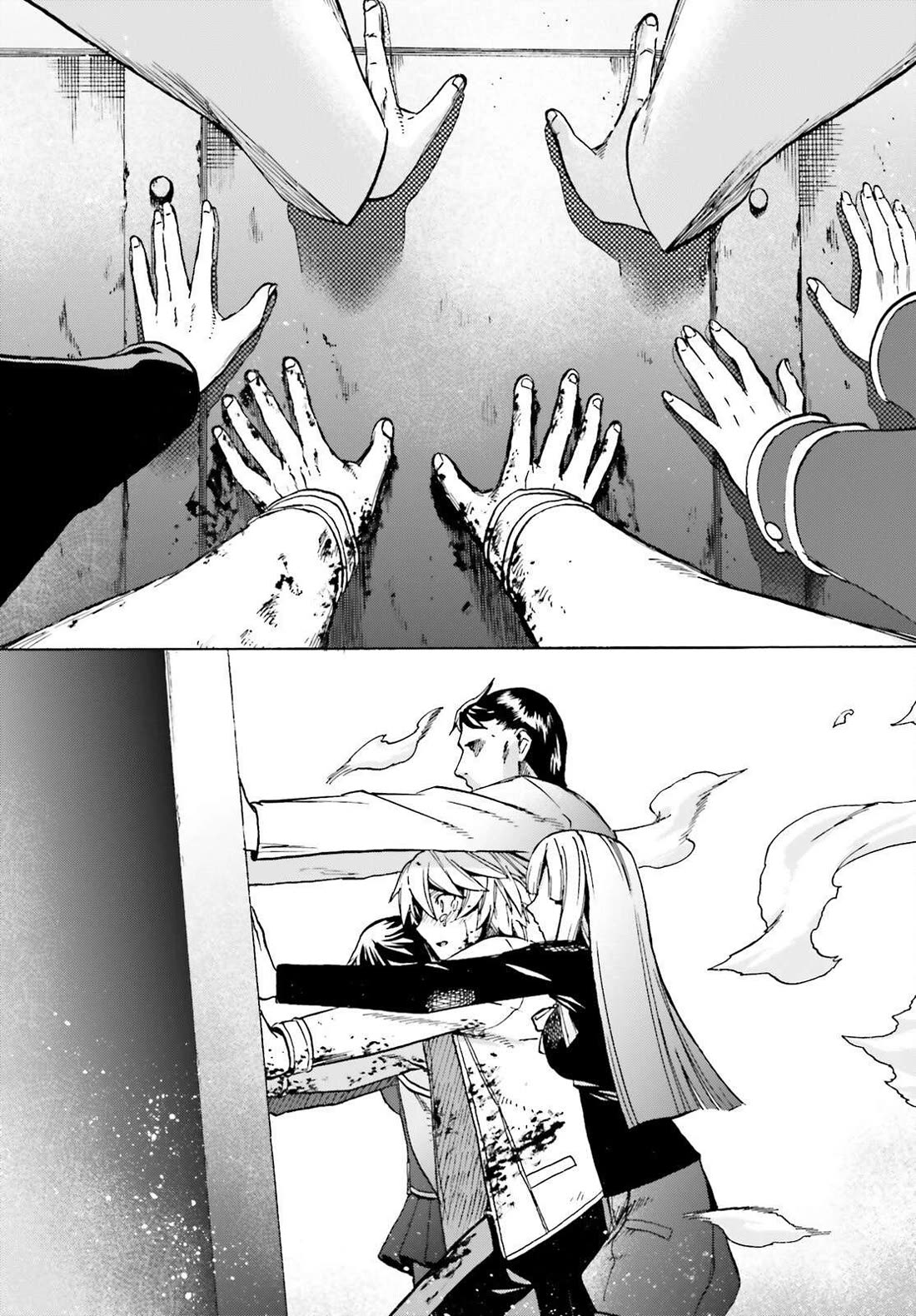 Fate/Extra CCC - Foxtail Chapter 90 page 18 - Chapter 90: Confession