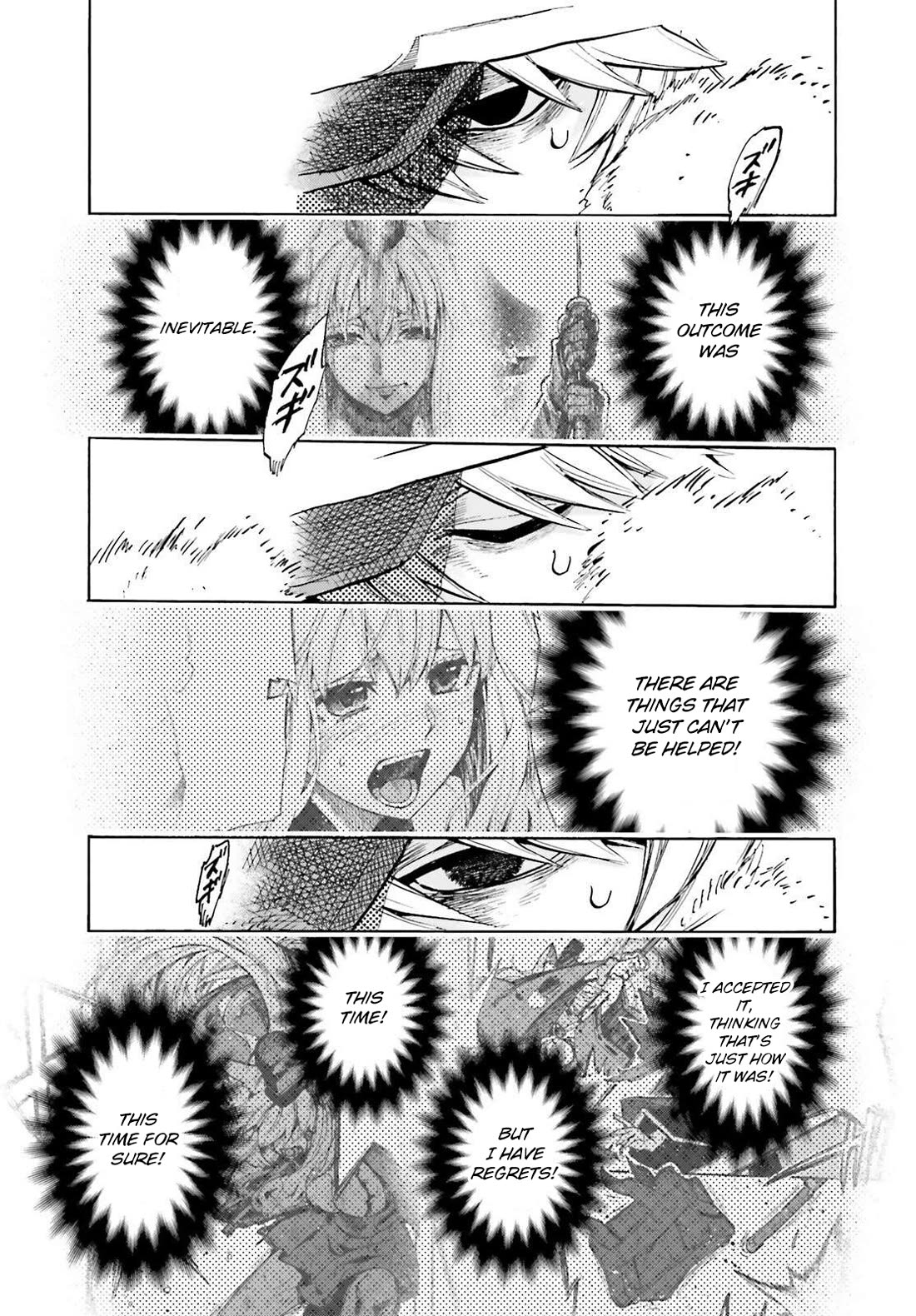Fate/Extra CCC - Foxtail Chapter 90 page 7 - Chapter 90: Confession
