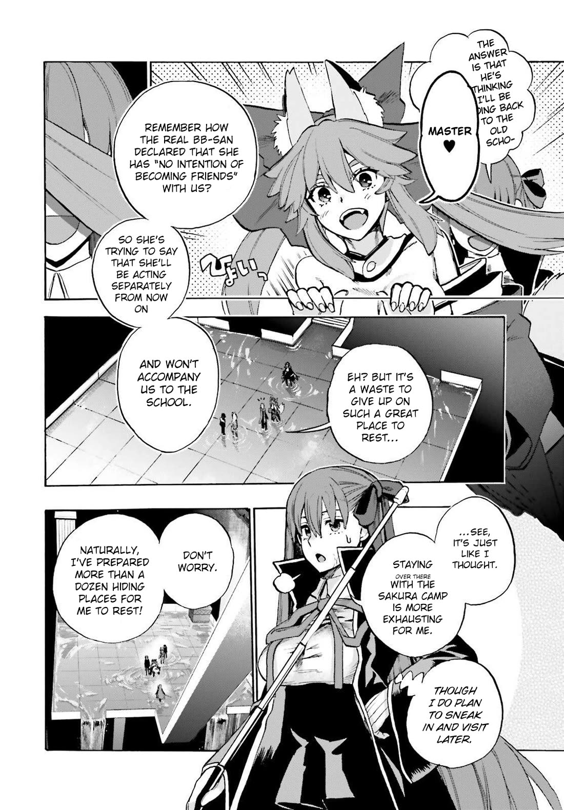 Fate/Extra CCC - Foxtail Chapter 91.5 page 2 - Chapter 91.5: Clear Skies 2