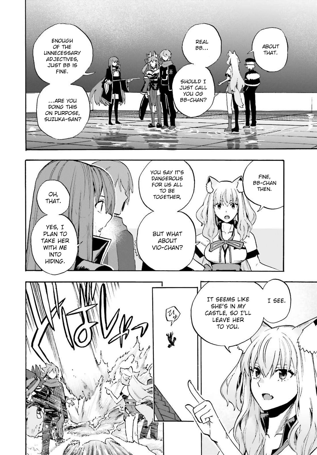 Fate/Extra CCC - Foxtail Chapter 91.5 page 4 - Chapter 91.5: Clear Skies 2