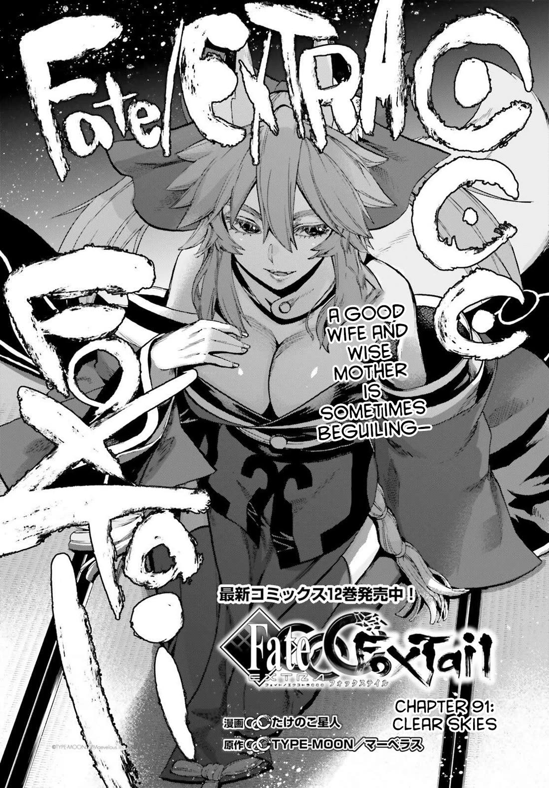 Fate/Extra CCC - Foxtail Chapter 91 page 1 - Chapter 91: Clear Skies