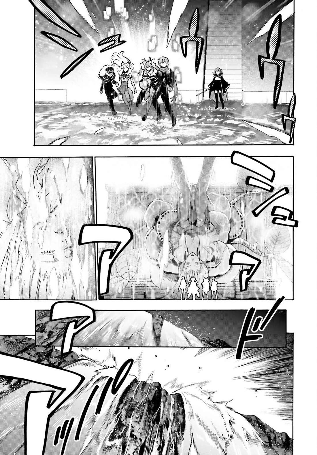 Fate/Extra CCC - Foxtail Chapter 91 page 7 - Chapter 91: Clear Skies