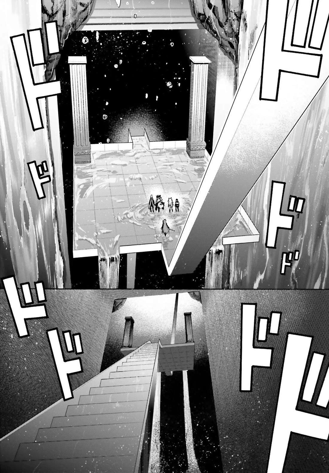 Fate/Extra CCC - Foxtail Chapter 91 page 8 - Chapter 91: Clear Skies