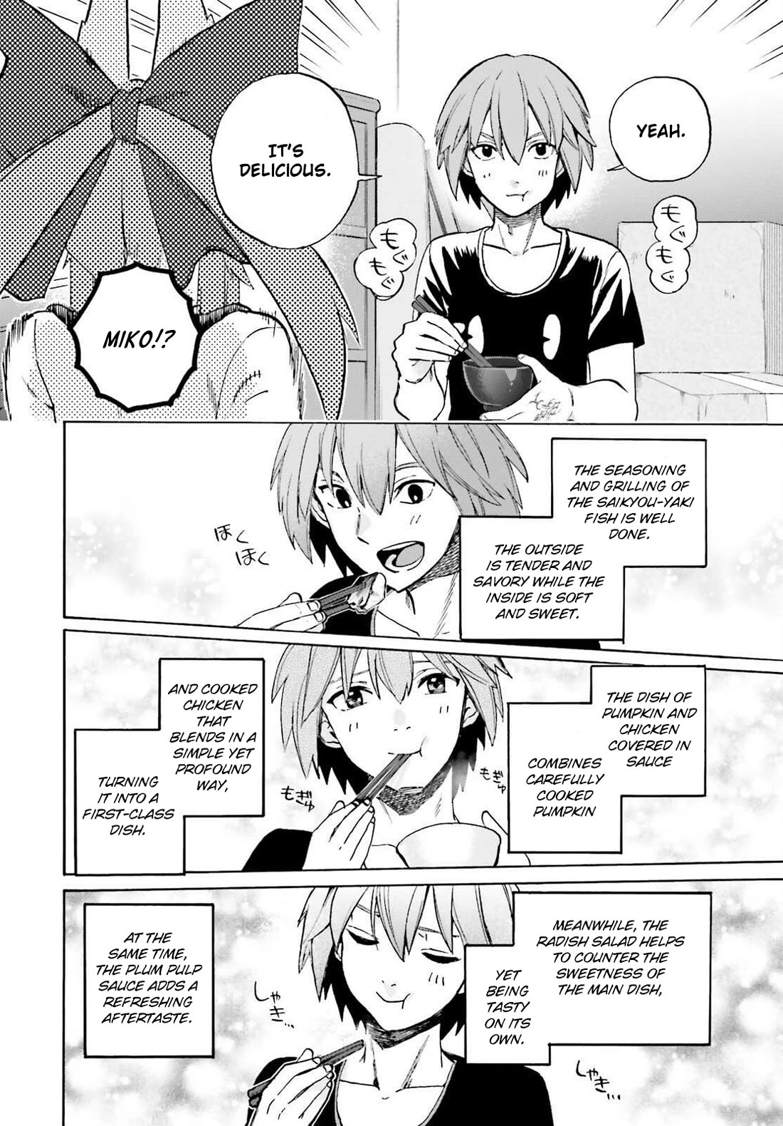 Fate/Extra CCC - Foxtail Chapter 93 page 12 - Chapter 93: The Night Before