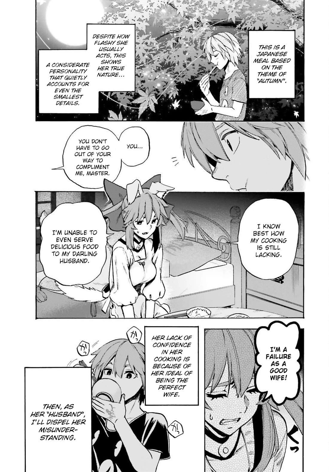Fate/Extra CCC - Foxtail Chapter 93 page 13 - Chapter 93: The Night Before